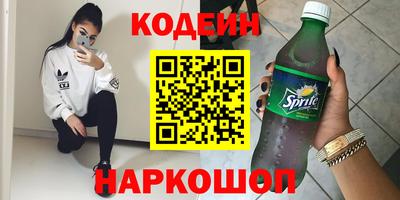jwh Кулебаки