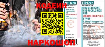 первитин Кунгур