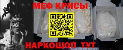 альфа пвп Кумертау
