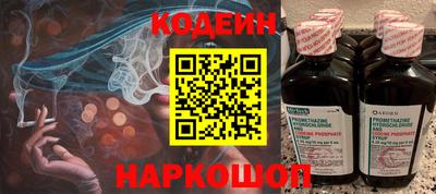 jwh Кулебаки