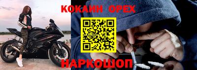 jwh Кулебаки