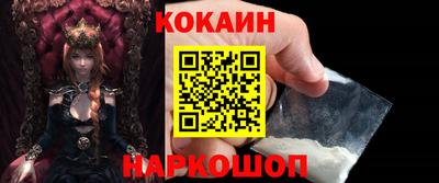 jwh Кулебаки