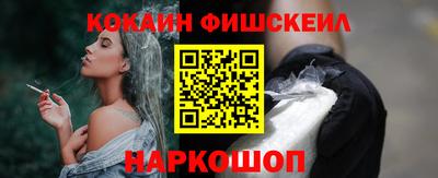 первитин Кунгур
