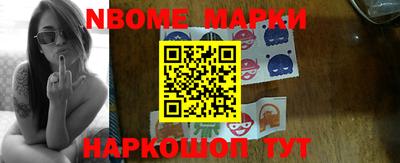 альфа пвп Кумертау