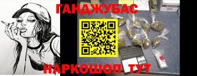 первитин Кунгур