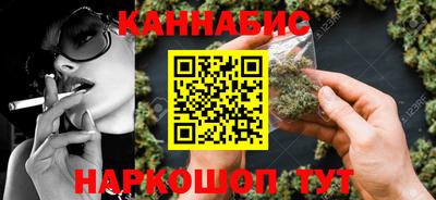 jwh Кулебаки