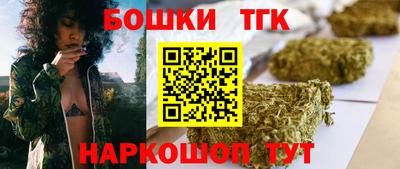 первитин Кунгур