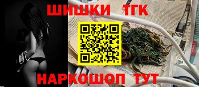 jwh Кулебаки