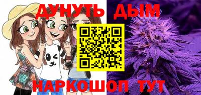 первитин Кунгур