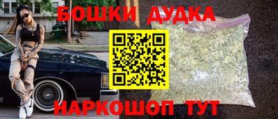 первитин Кунгур