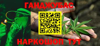 первитин Кунгур