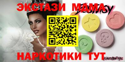 jwh Кулебаки