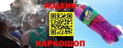 первитин Кунгур