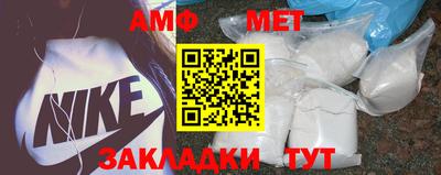 jwh Кулебаки