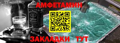jwh Кулебаки