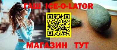 альфа пвп Кумертау