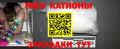 первитин Кунгур